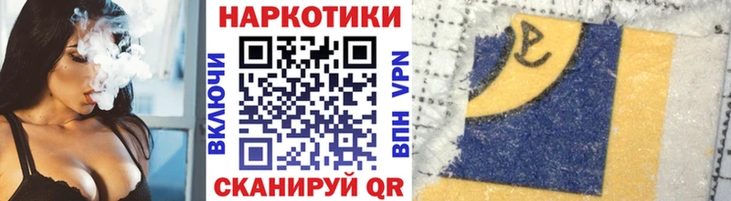 Что такое Энгельс Кокаин  ГАШ 