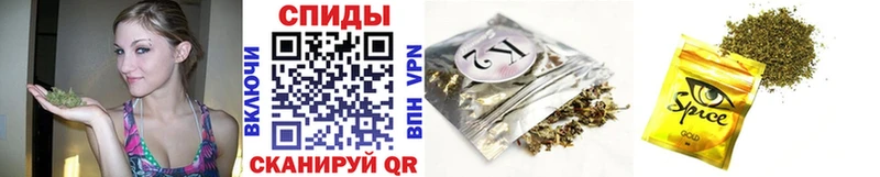 БУТИРАТ 1.4BDO  Энгельс 