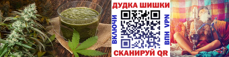 дарнет шоп  Энгельс  Печенье с ТГК марихуана 