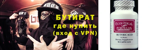 амф Алексин