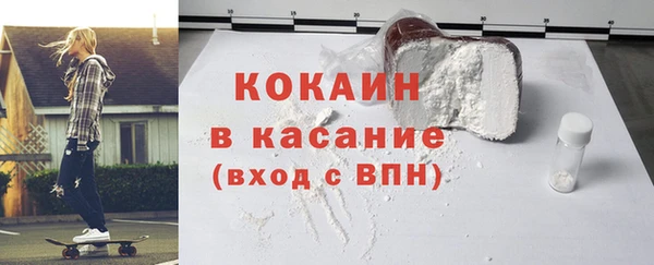 соль курить ск Алексеевка
