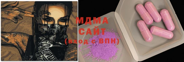 соль курить ск Алексеевка