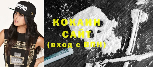 соль курить ск Алексеевка