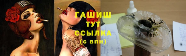 соль курить ск Алексеевка