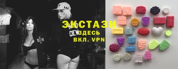 соль курить ск Алексеевка