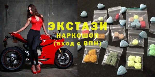 MESCALINE Алзамай