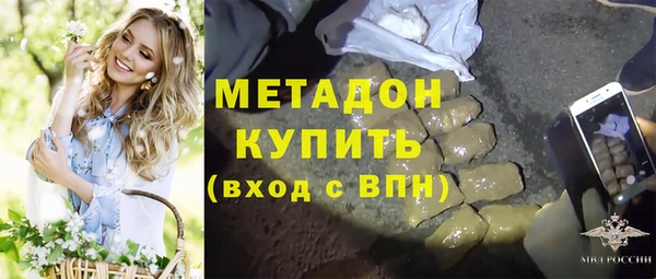 амф Алексин
