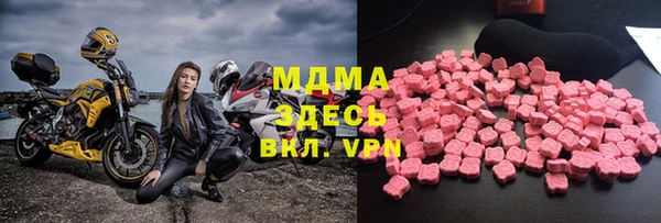 соль курить ск Алексеевка