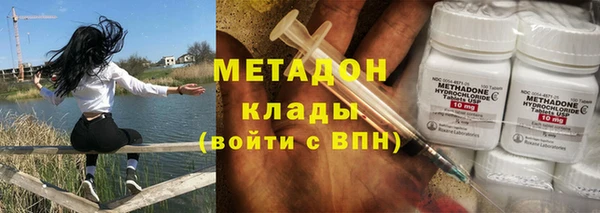 амф Алексин