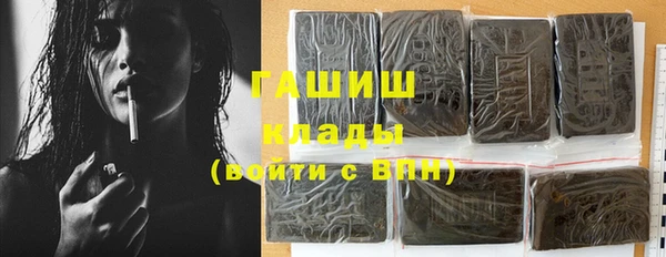 соль курить ск Алексеевка