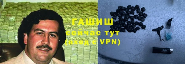 амф Алексин