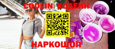 мефедрон мука Наро-Фоминск