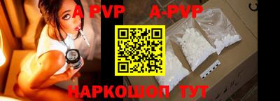 мефедрон мука Наро-Фоминск