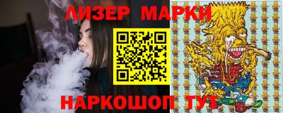 мефедрон мука Наро-Фоминск