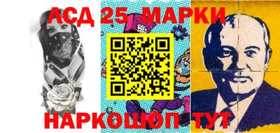 мефедрон мука Наро-Фоминск