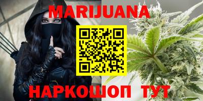мефедрон мука Наро-Фоминск