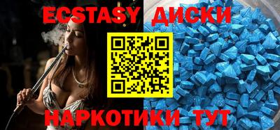 стафф Нарткала
