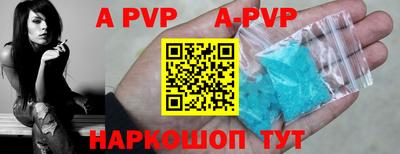 мефедрон мука Наро-Фоминск