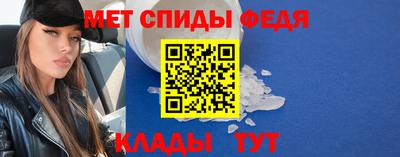 стафф Нарткала