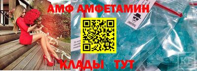 мефедрон мука Наро-Фоминск