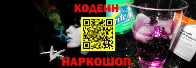 мефедрон мука Наро-Фоминск