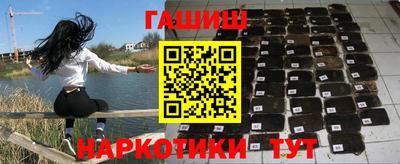 мефедрон мука Наро-Фоминск