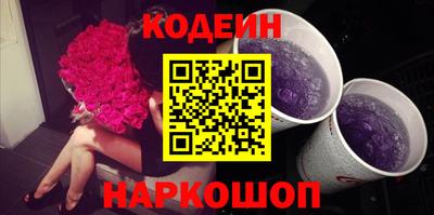 мефедрон мука Наро-Фоминск