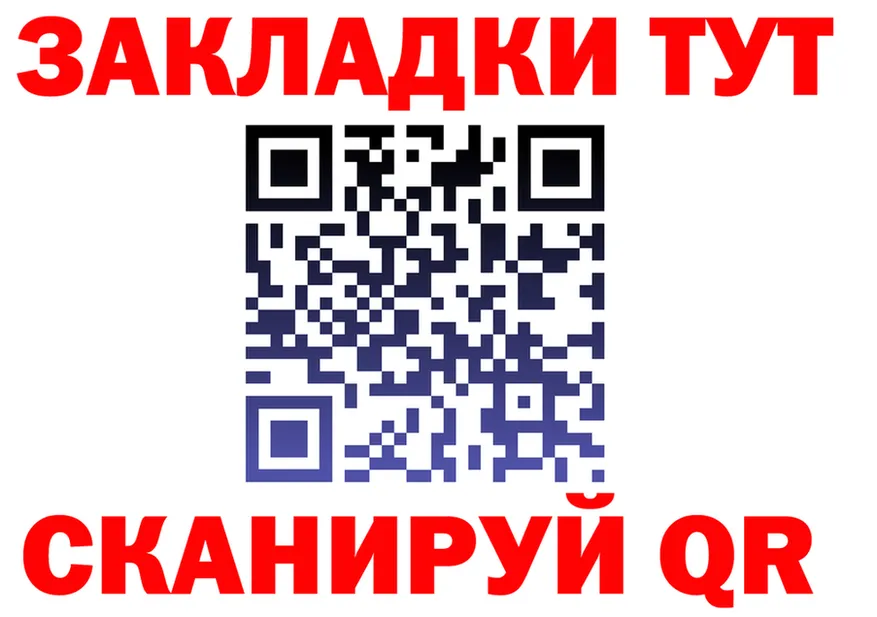 МЕФ 4 MMC зеркало это мега Энгельс