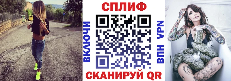 Конопля конопля  даркнет сайт  Энгельс 